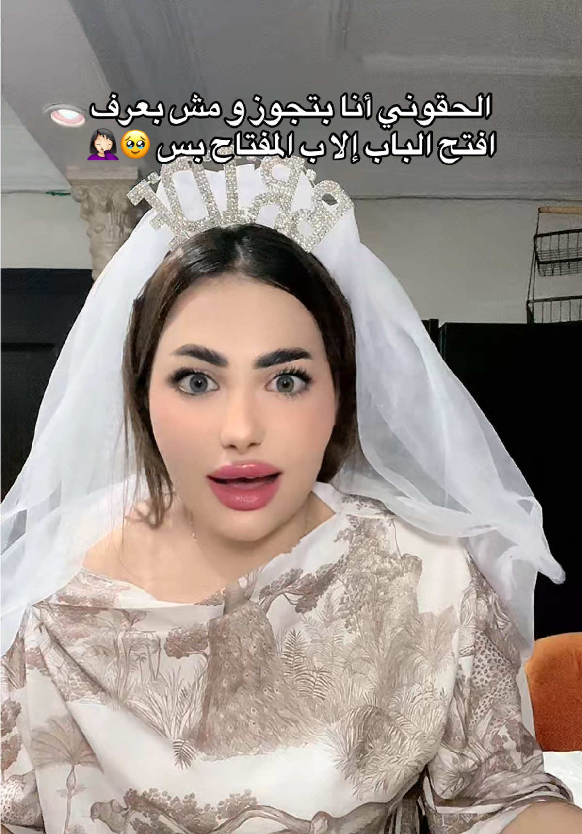 @ุญููู๐ธ๐ปูุจููููุจููููู/HABIBA