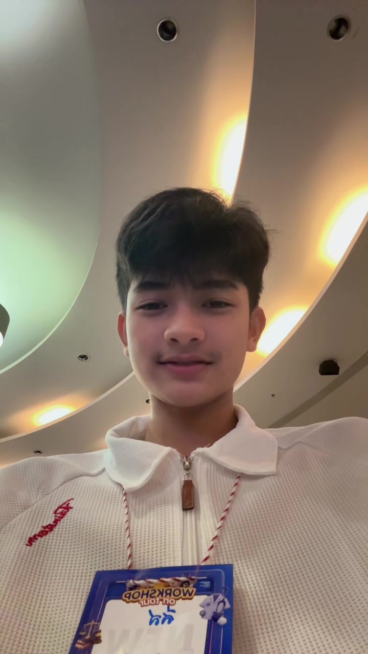 @ติ๋ม