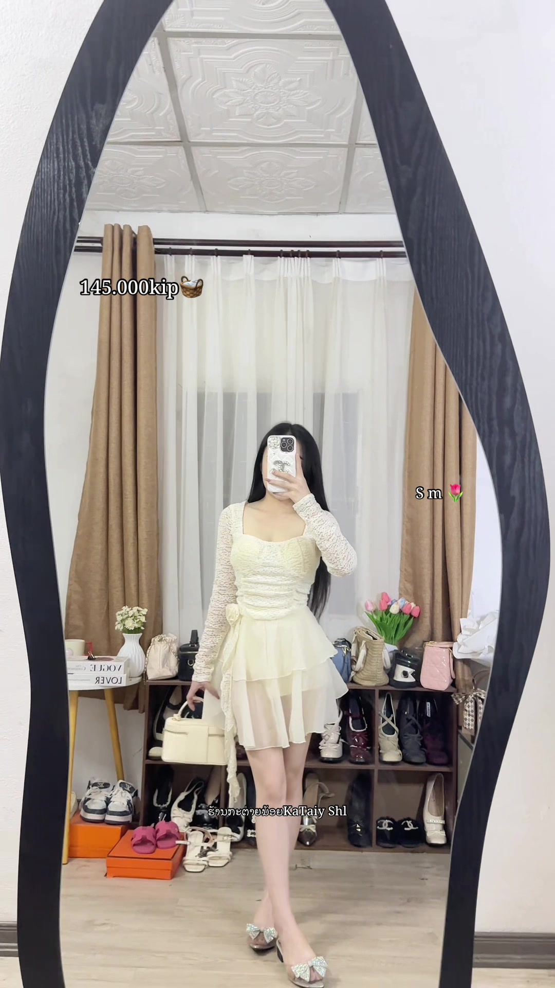 @ຮ້ານກະຕ່າຍນ້ອຍ🛍️👠👗