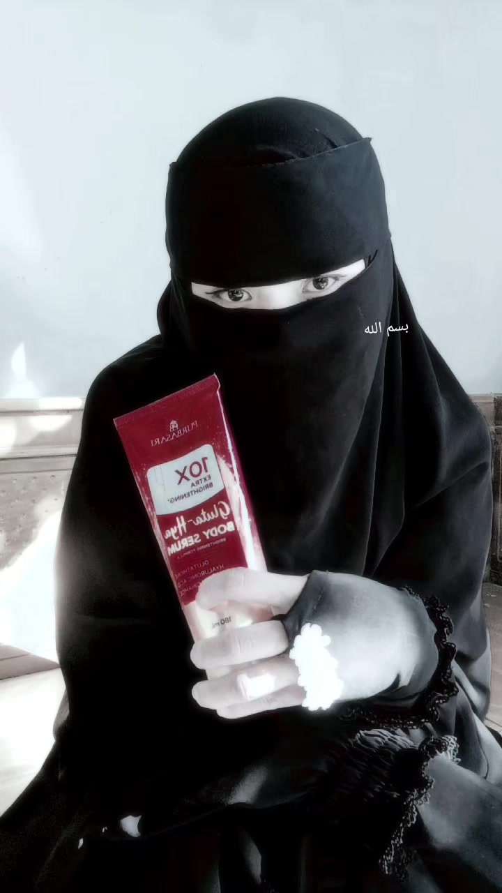 @Uniqobie