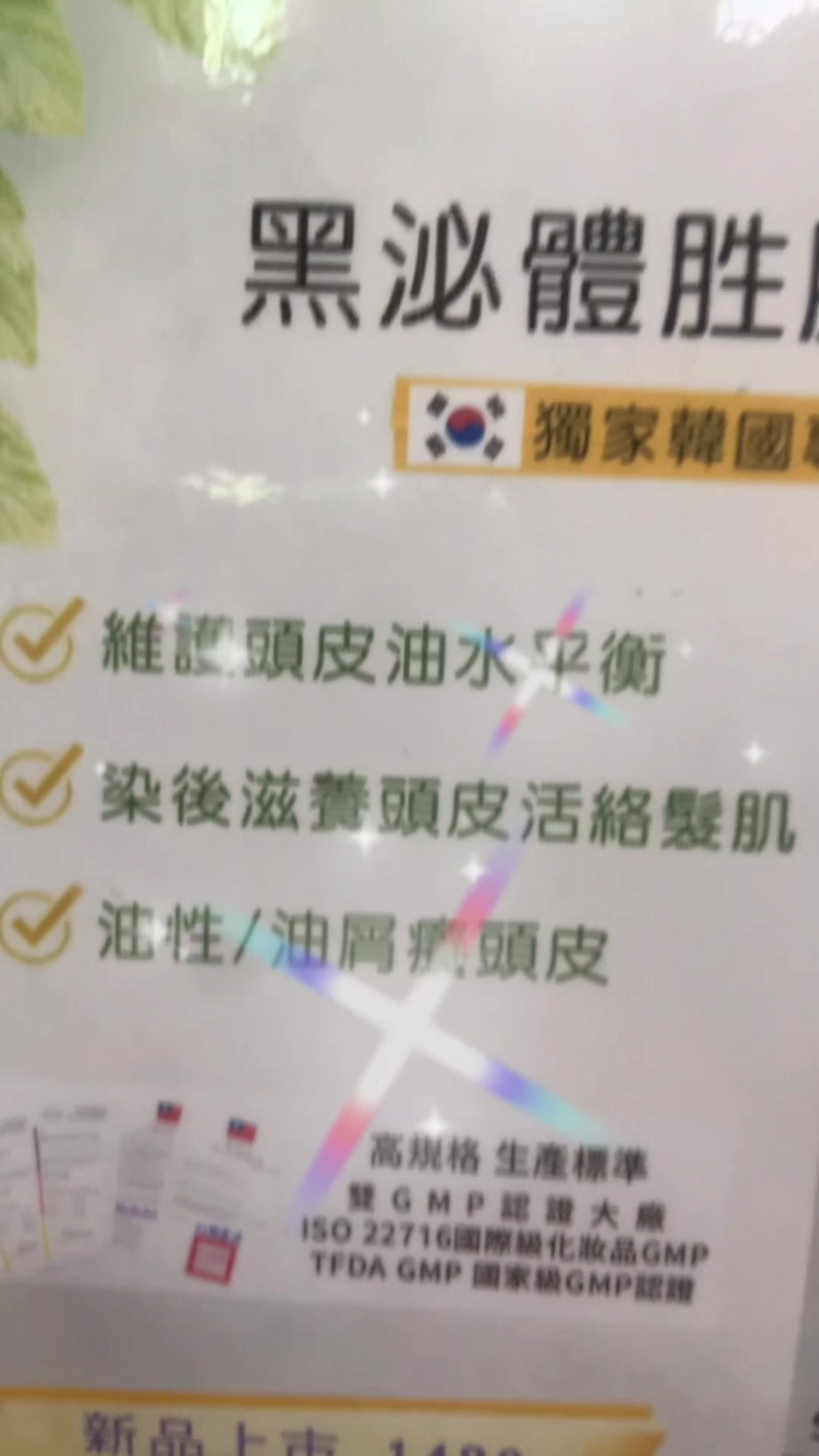 @小薰