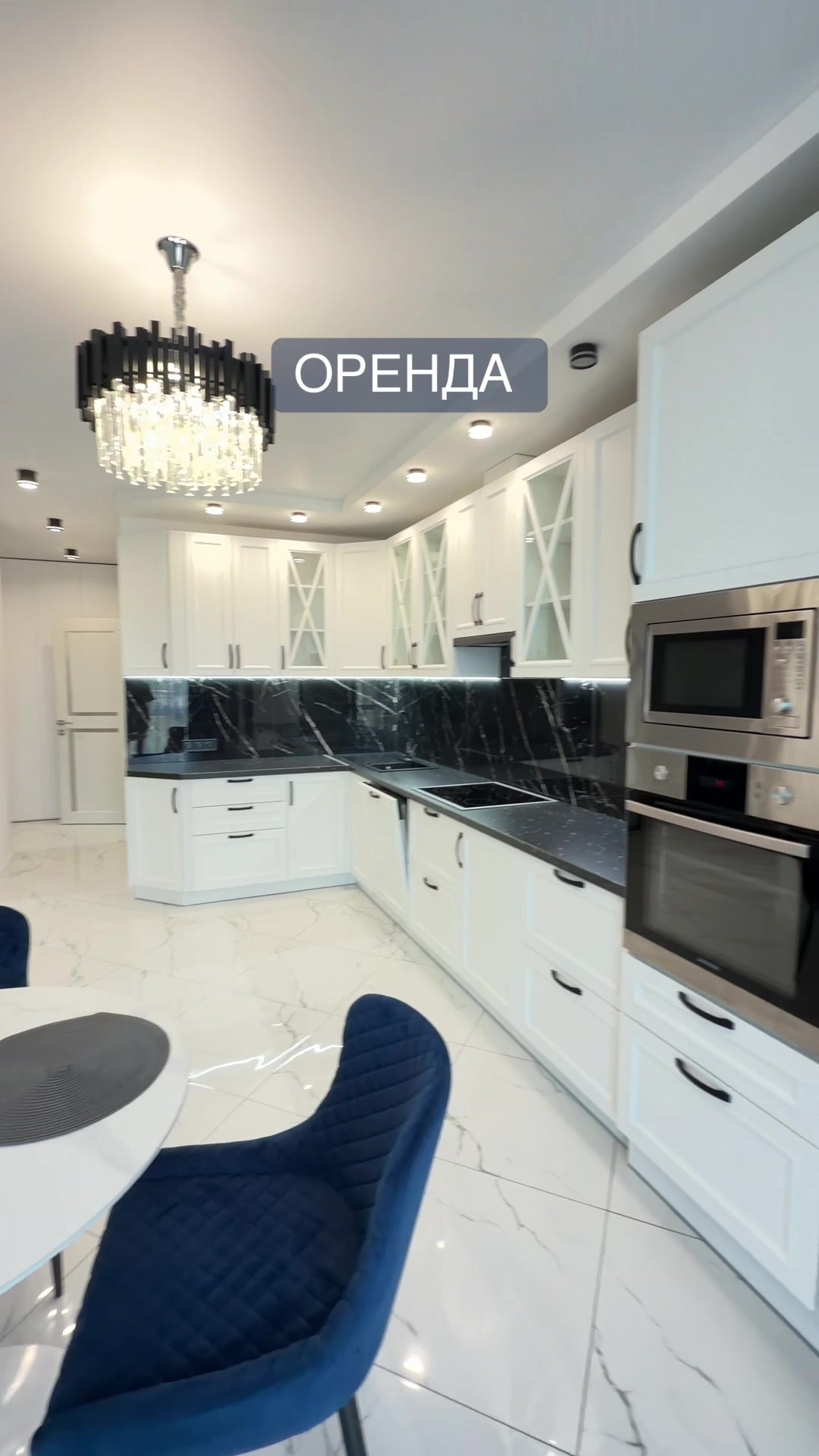 @Yuliya Realtor