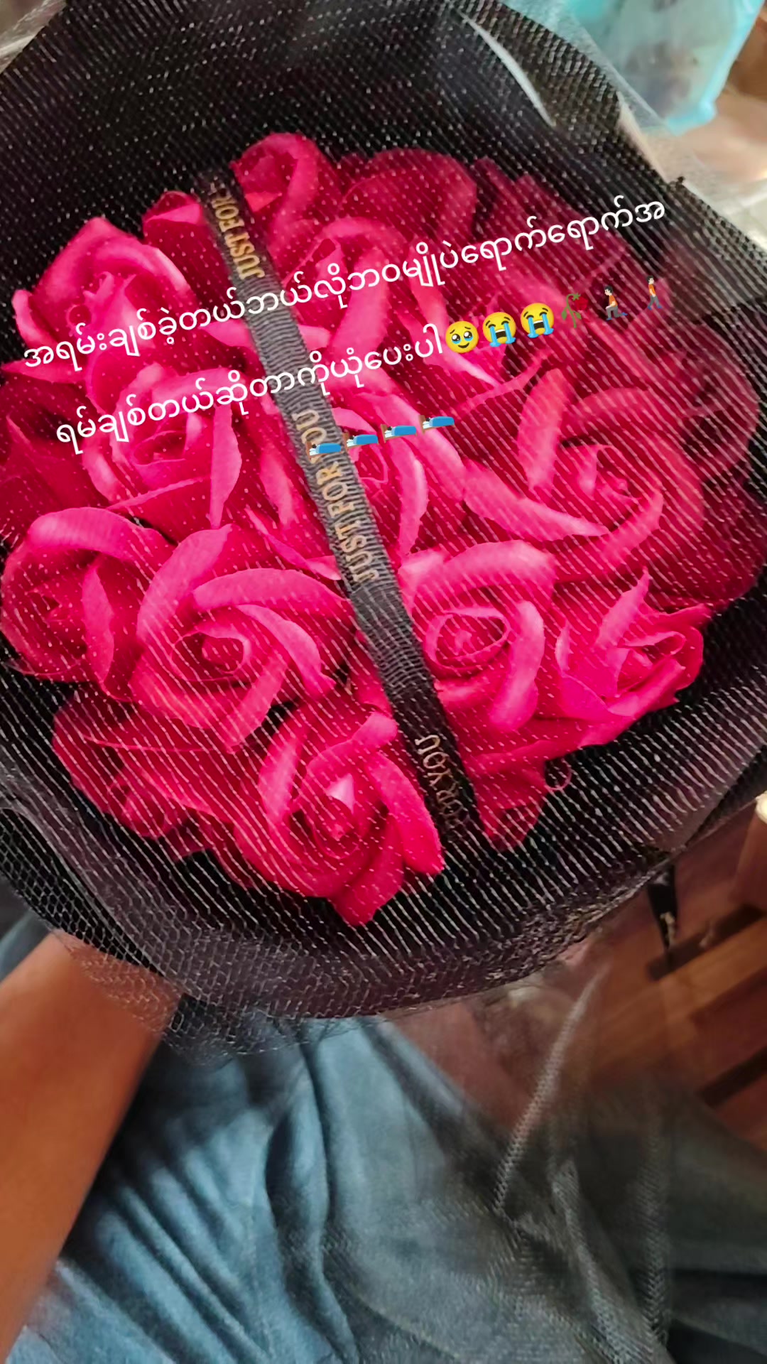@Aungᥫ᭡ :)🍓✨🐝