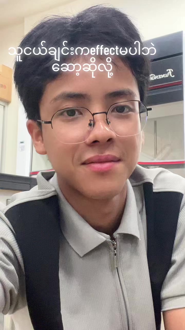 @Aung Min