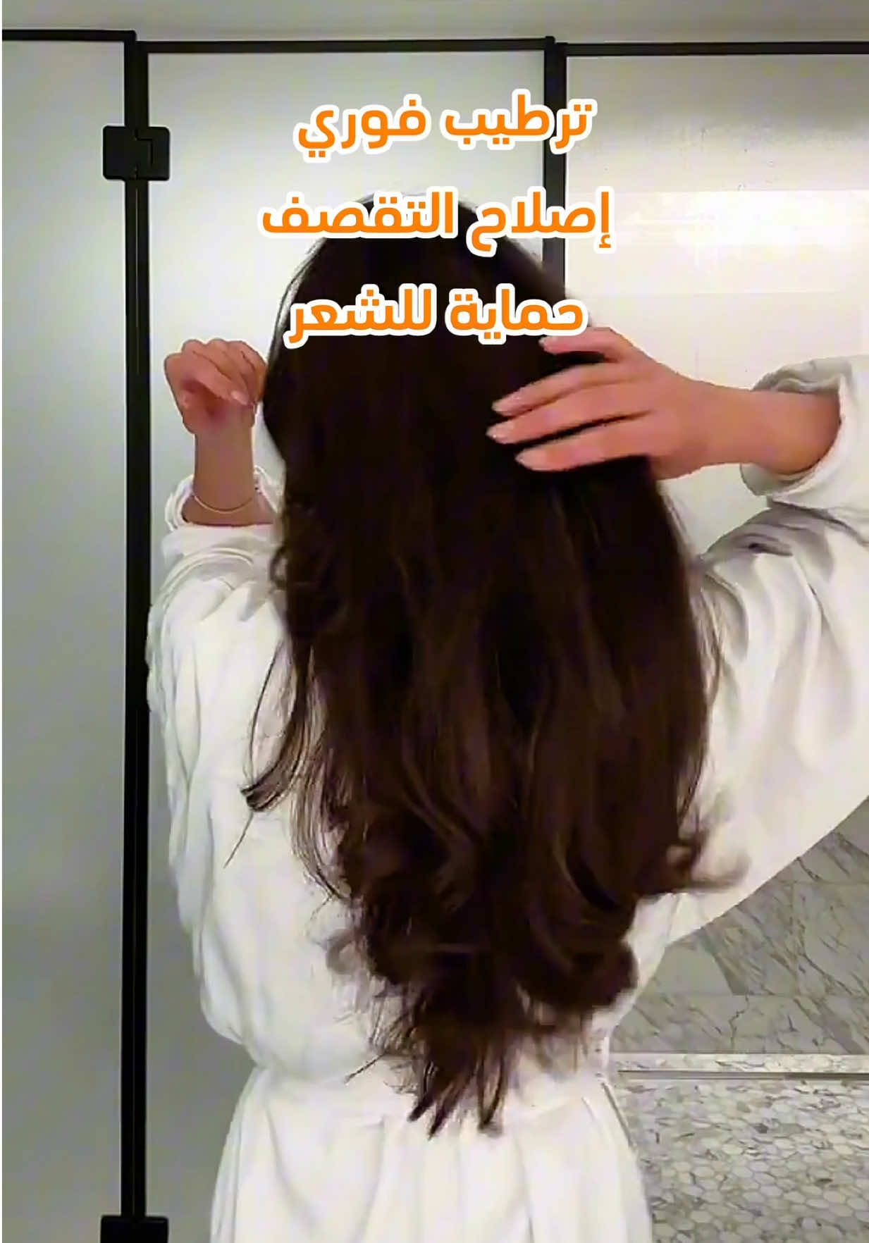 @almutawaph