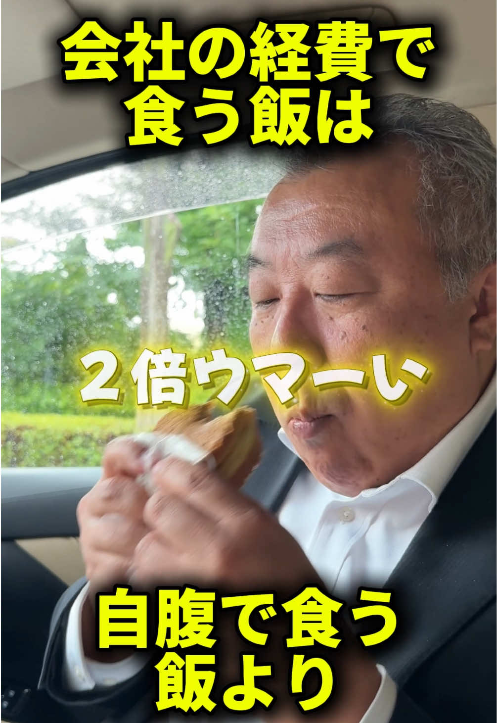 @ワインでカンパイ