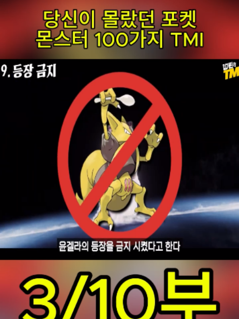 @흥미로운 이야기