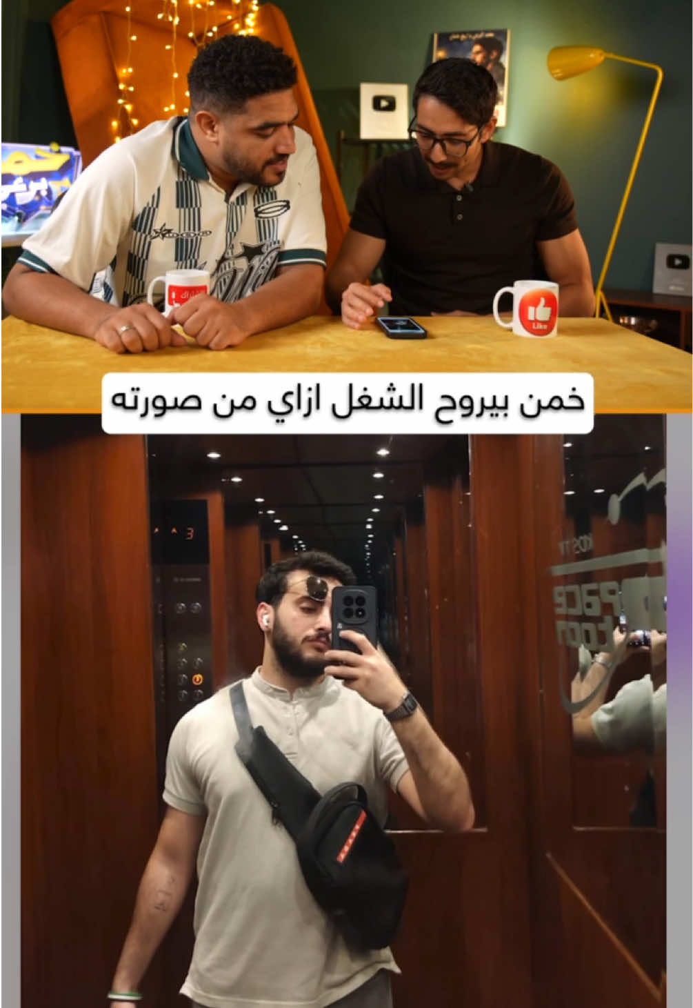 @Mohamed Elboraiy