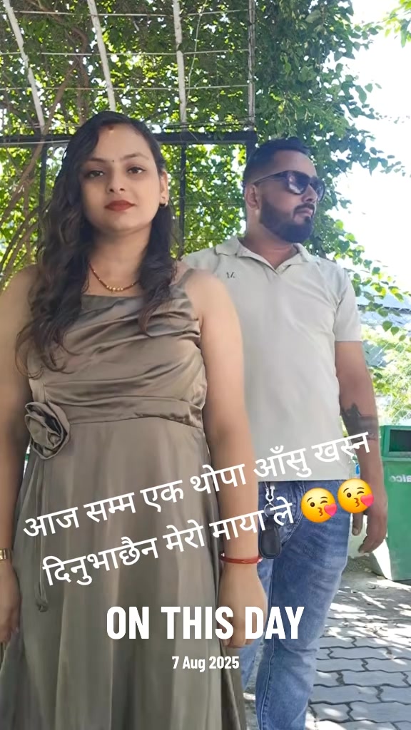@Namrata Khatiwoda