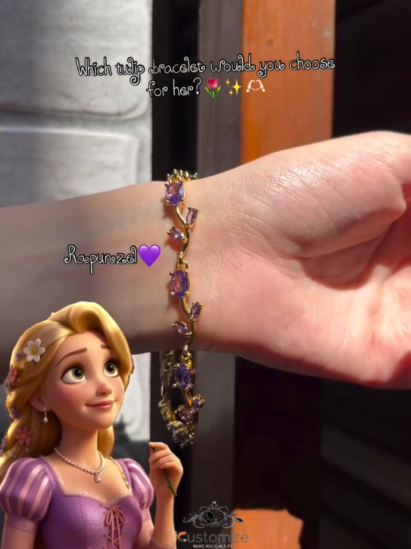 @customize_name_necklace.pk