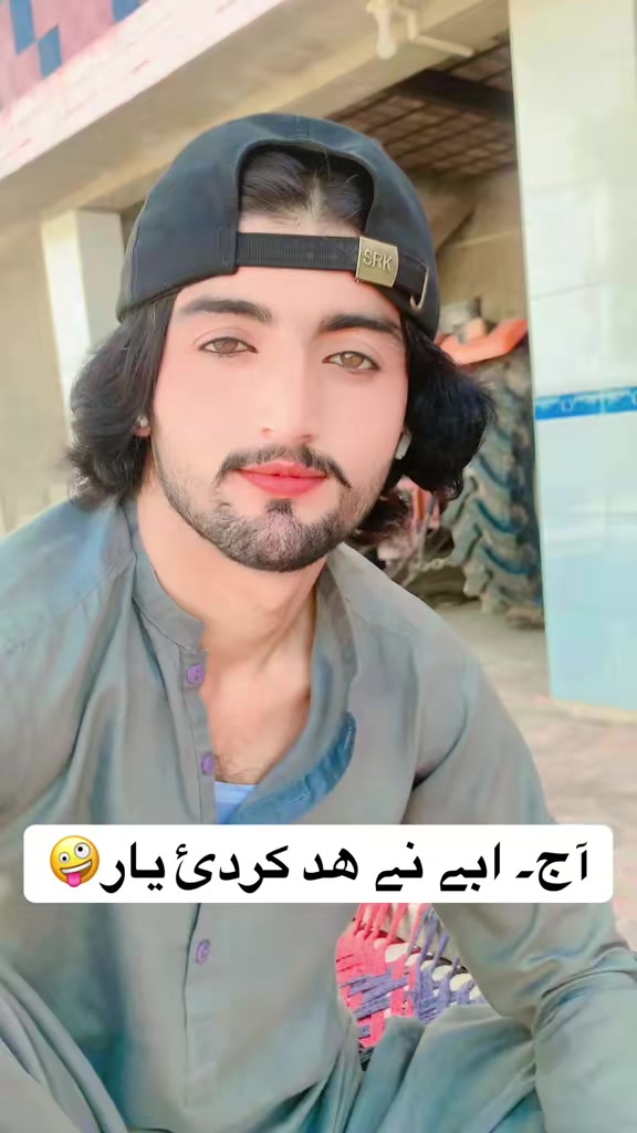 @Lala Asif