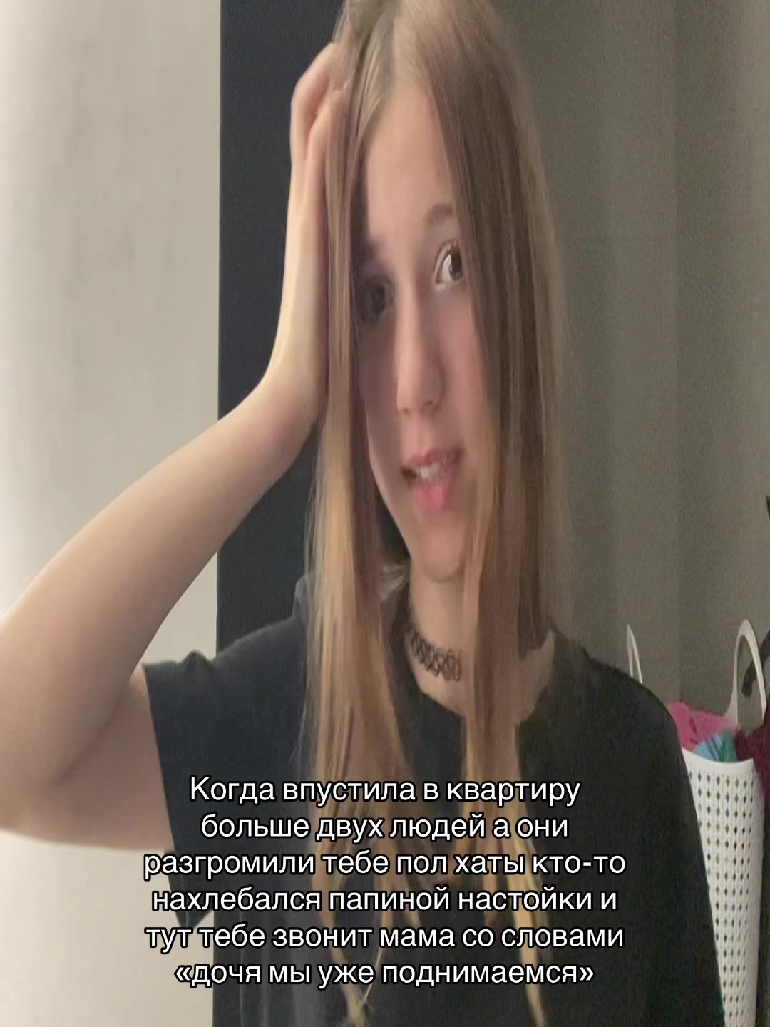 @Д𝑦𝑝ь🚬