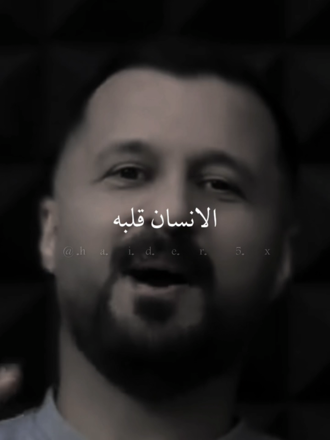 @حـ⃪⃪⃪يـ⃪⃪دࢪ.||𝐇𝐚𝐢𝐝𝐞𝐫↻.✪