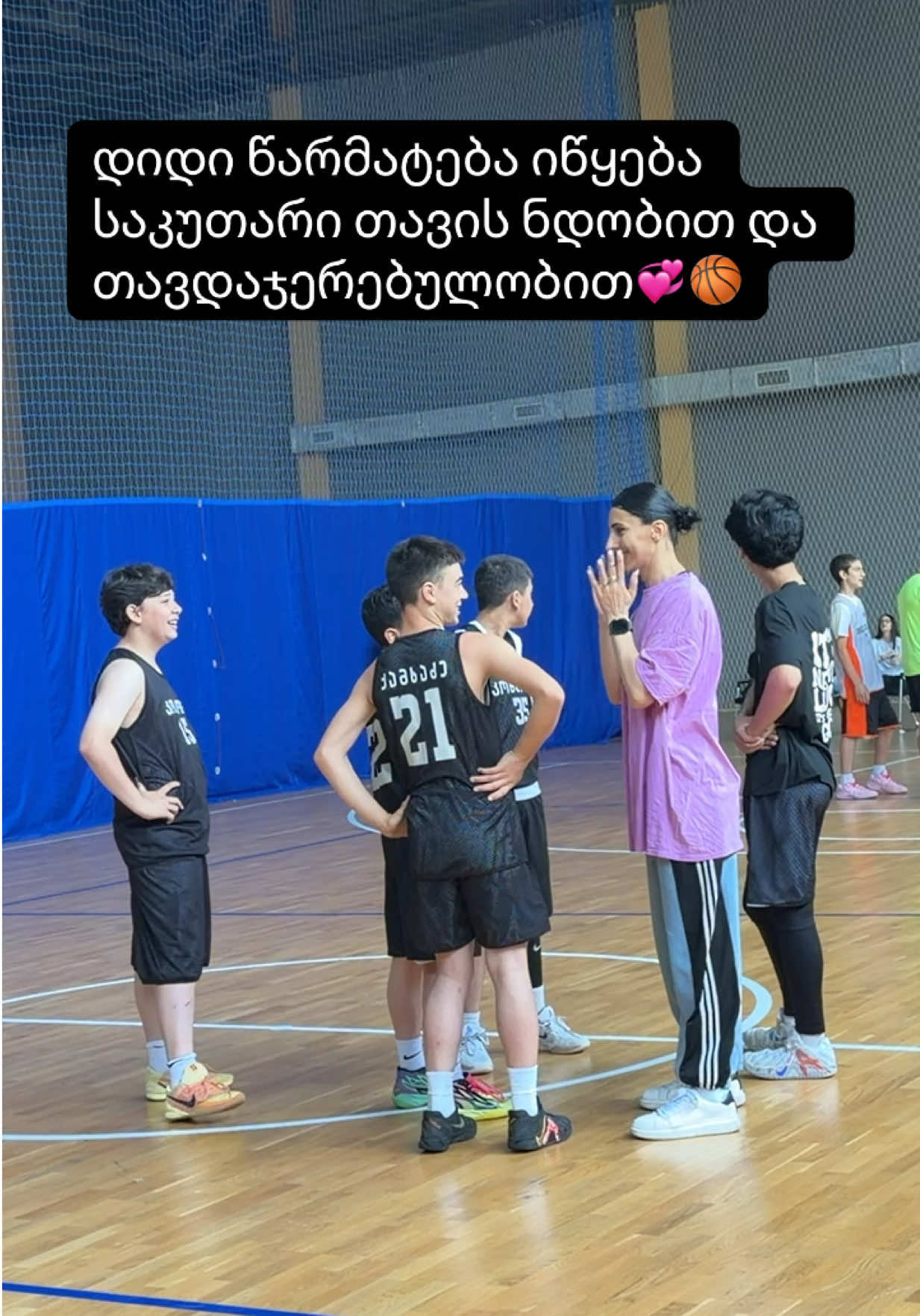 @Basketball club KONDORI