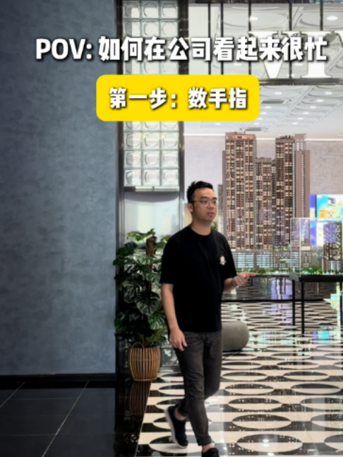 @Axly Tham · 房地产销售导师
