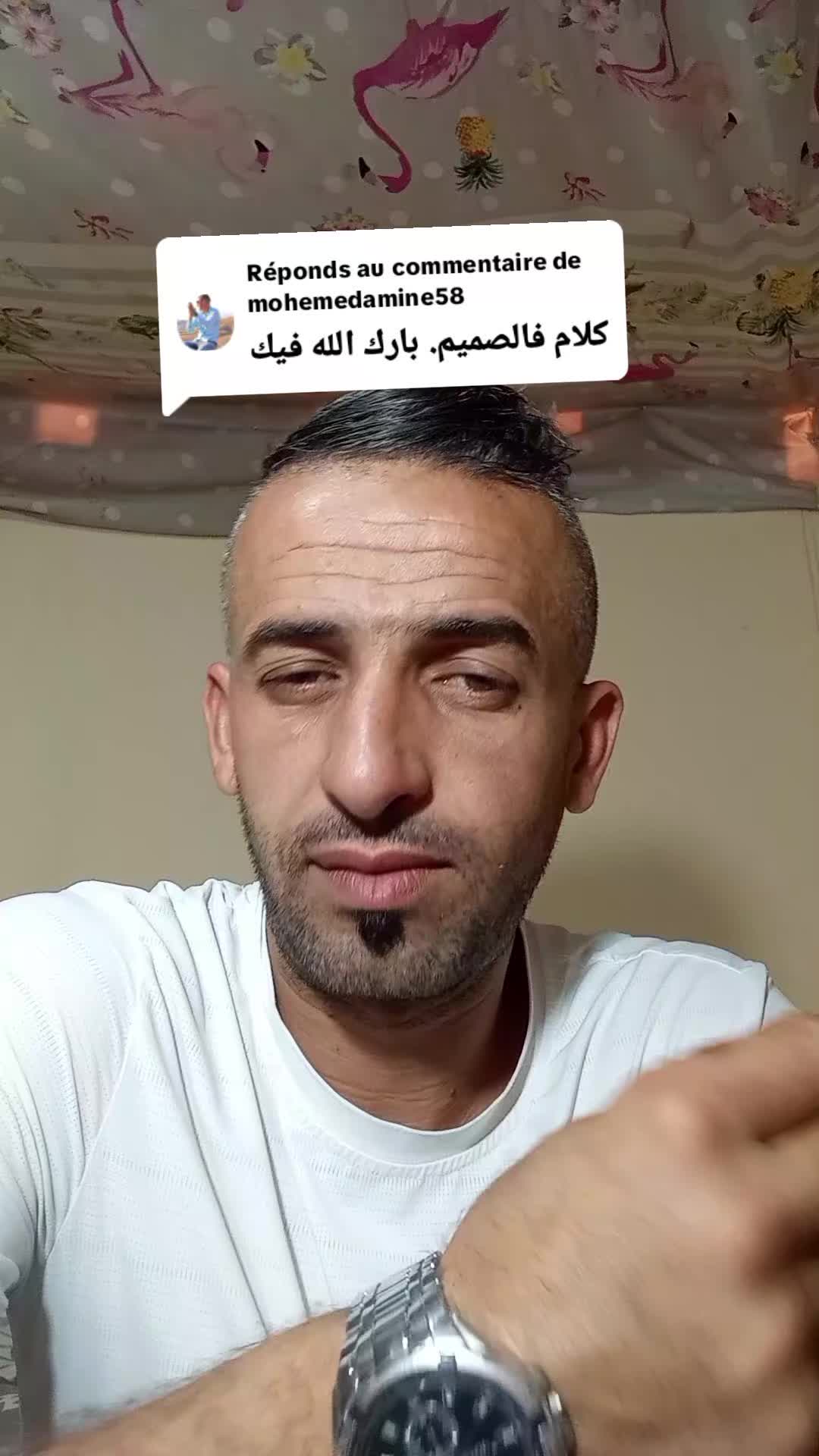 @⚜️𝙃𝙖𝙠𝙞𝙢&mdash;👉➍➍🇩🇿⚜️