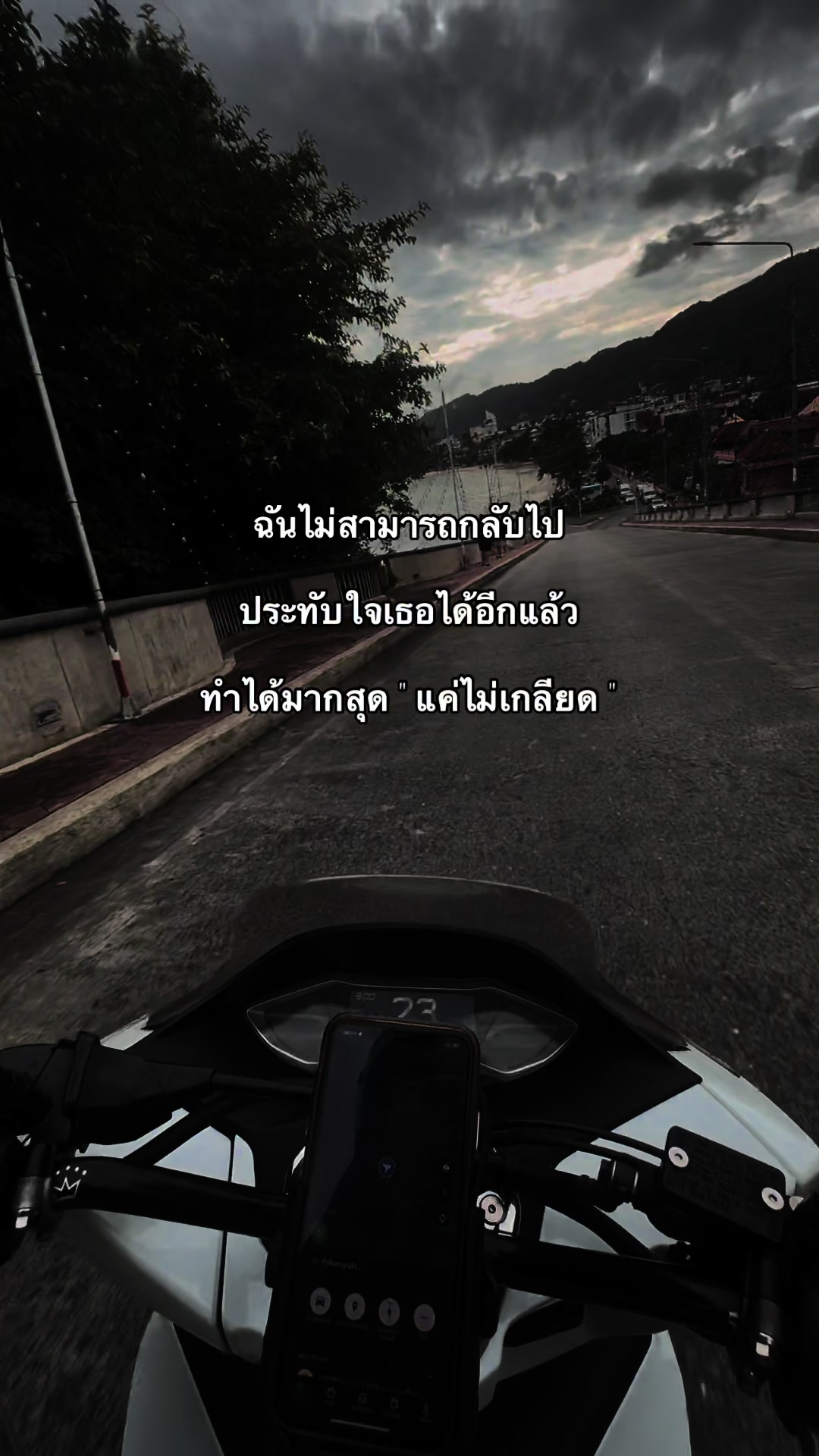 @PANWAVIEW