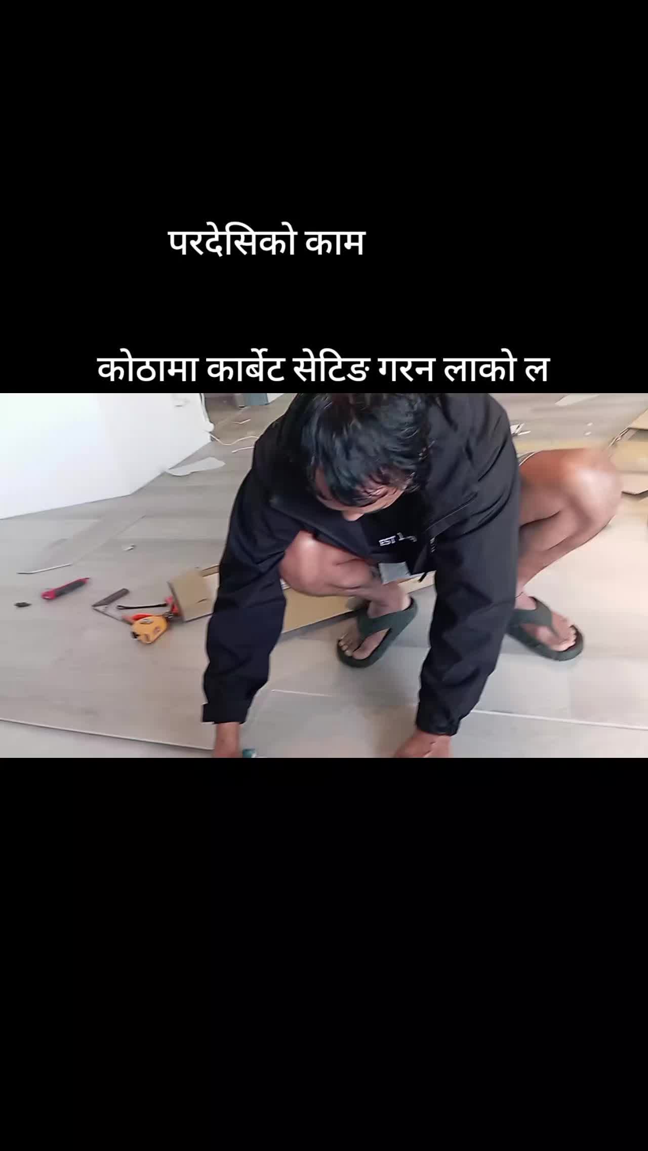@यात्रा रहेछ जिन्दगी