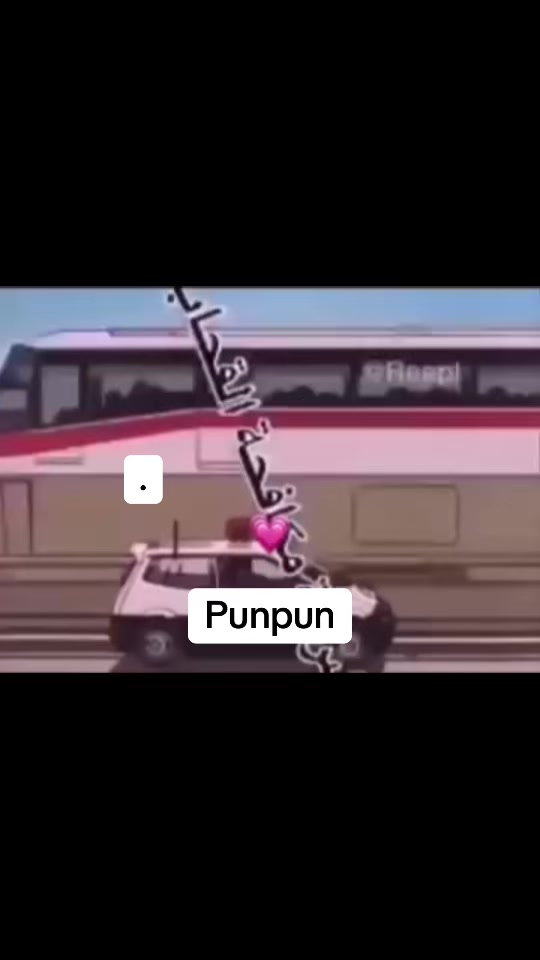 @Punpun