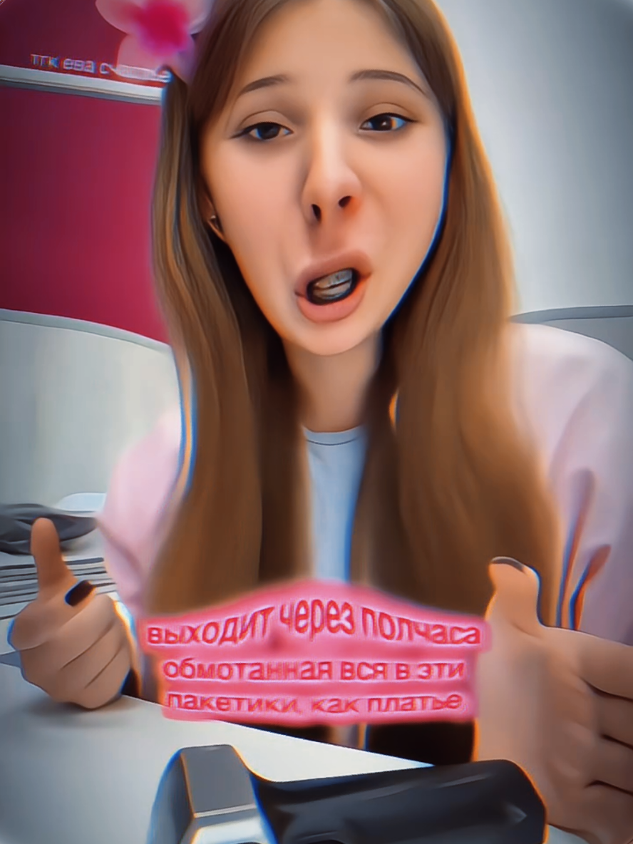@кошачья★