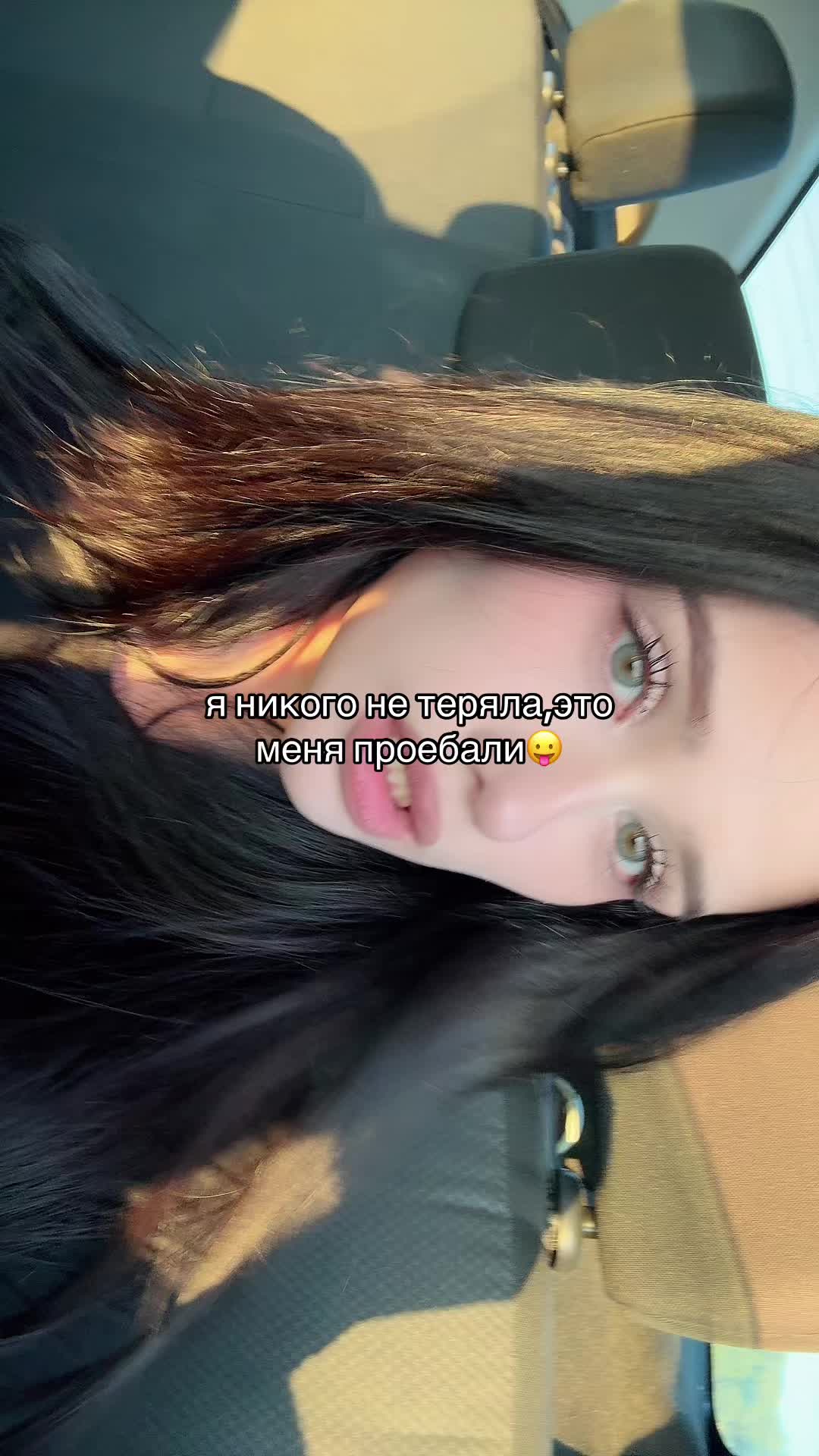 @викулька🧛🏿♀️