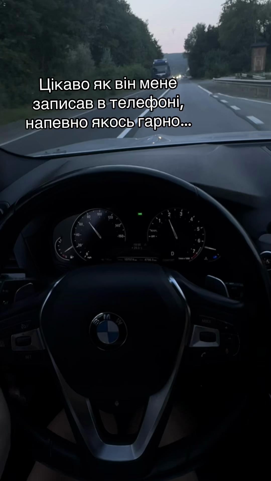 @Allochka_na_bmw