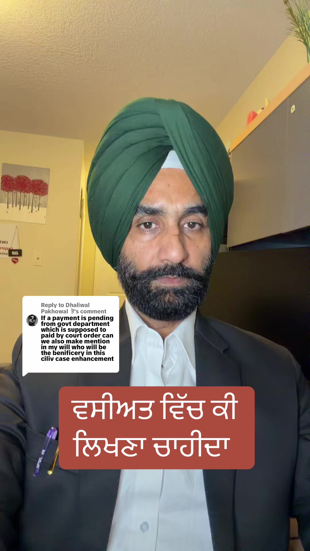 @Jaswant singh Advocate