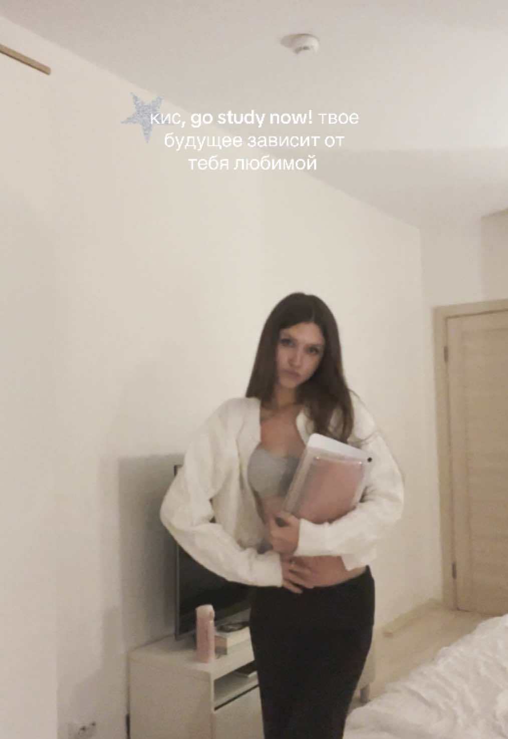@darinily