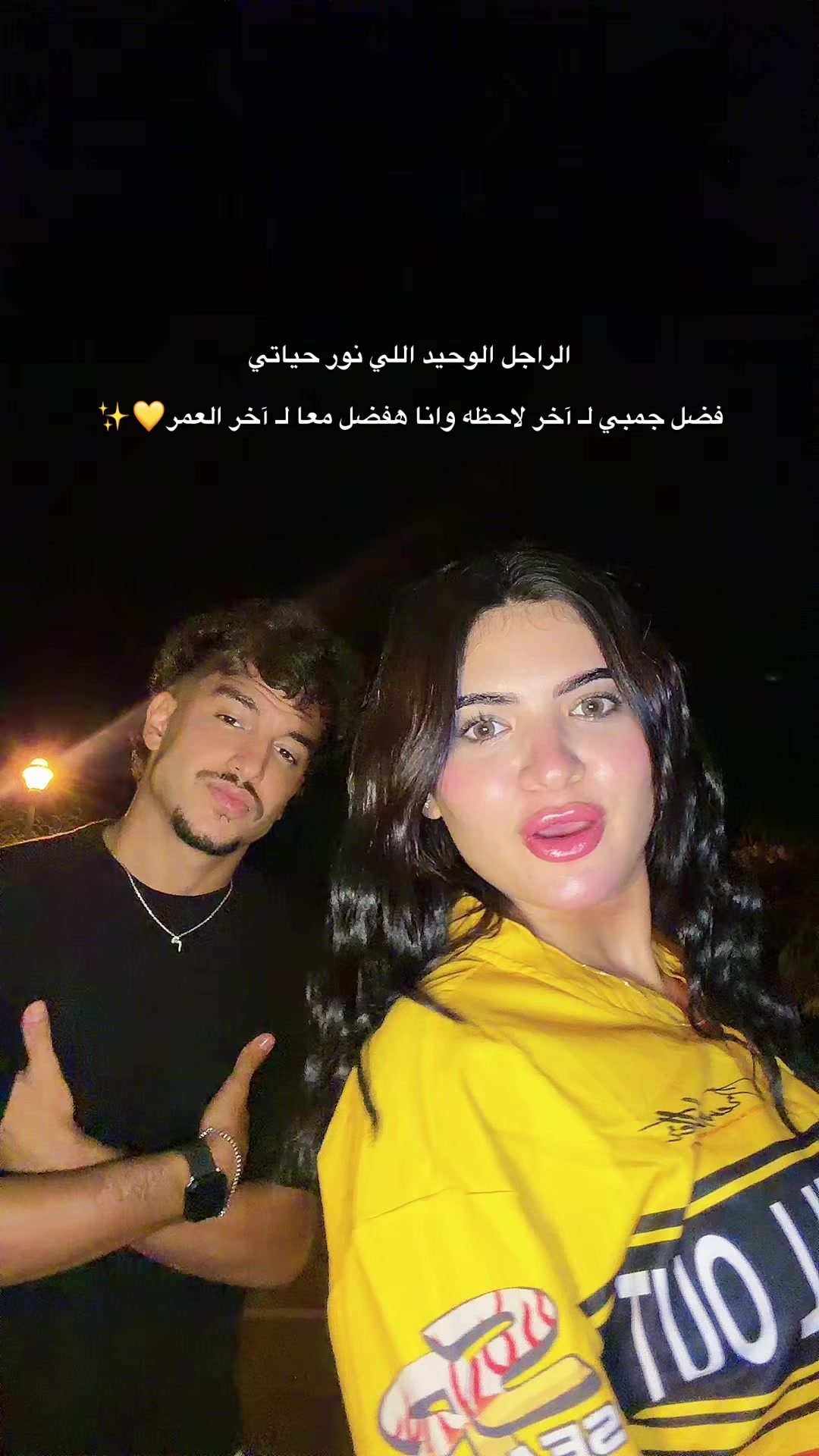 @سوزي " ألاردنيـة🇯🇴