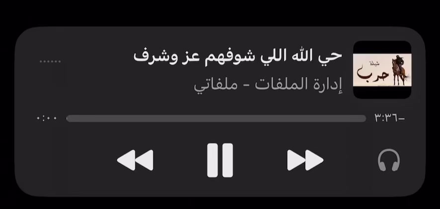 @Al-Sahimi