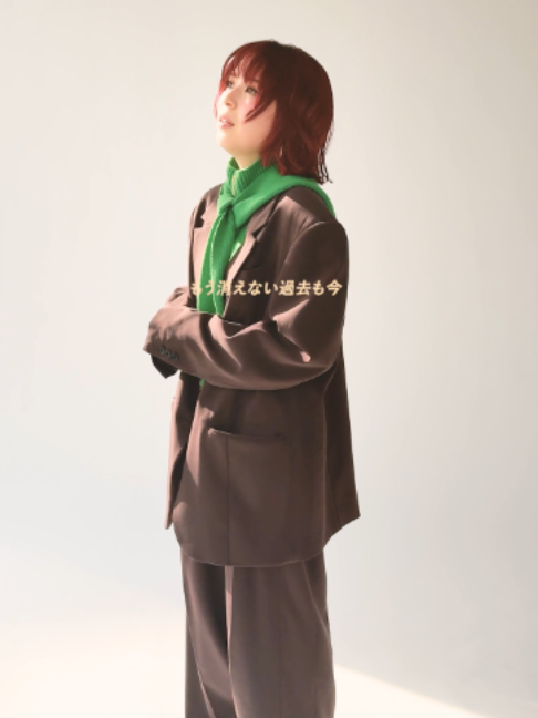 @Furui Riho