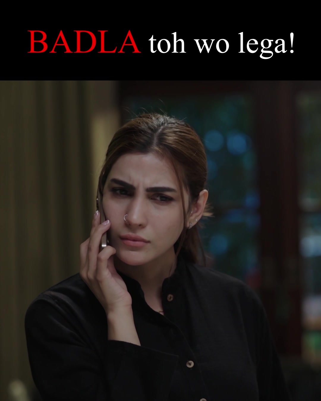 @ARY DIGITAL