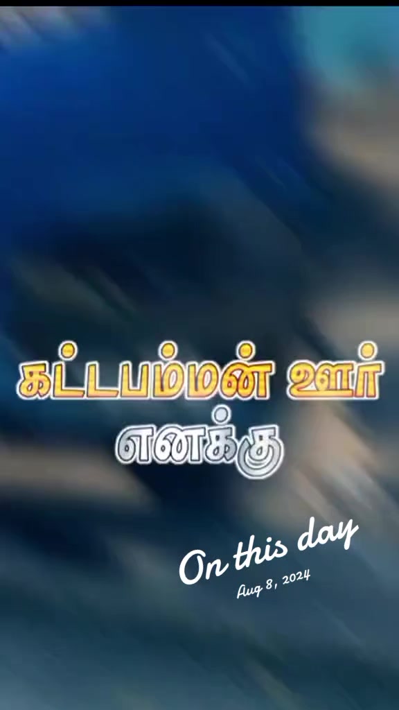 @💣⚔️🐅🇨🇵சுள்ளான்_kîñg👑💣🎭