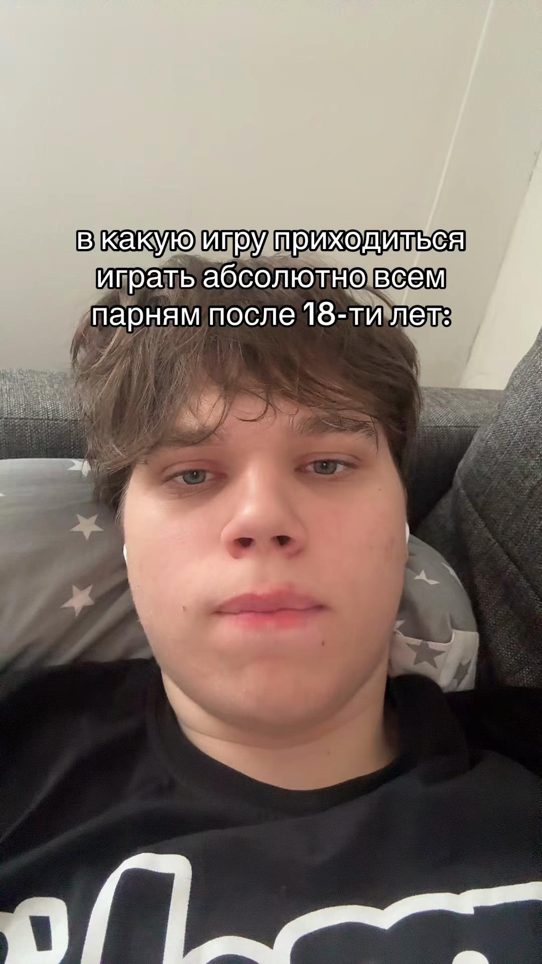 @😳ТГК: МИШГУН