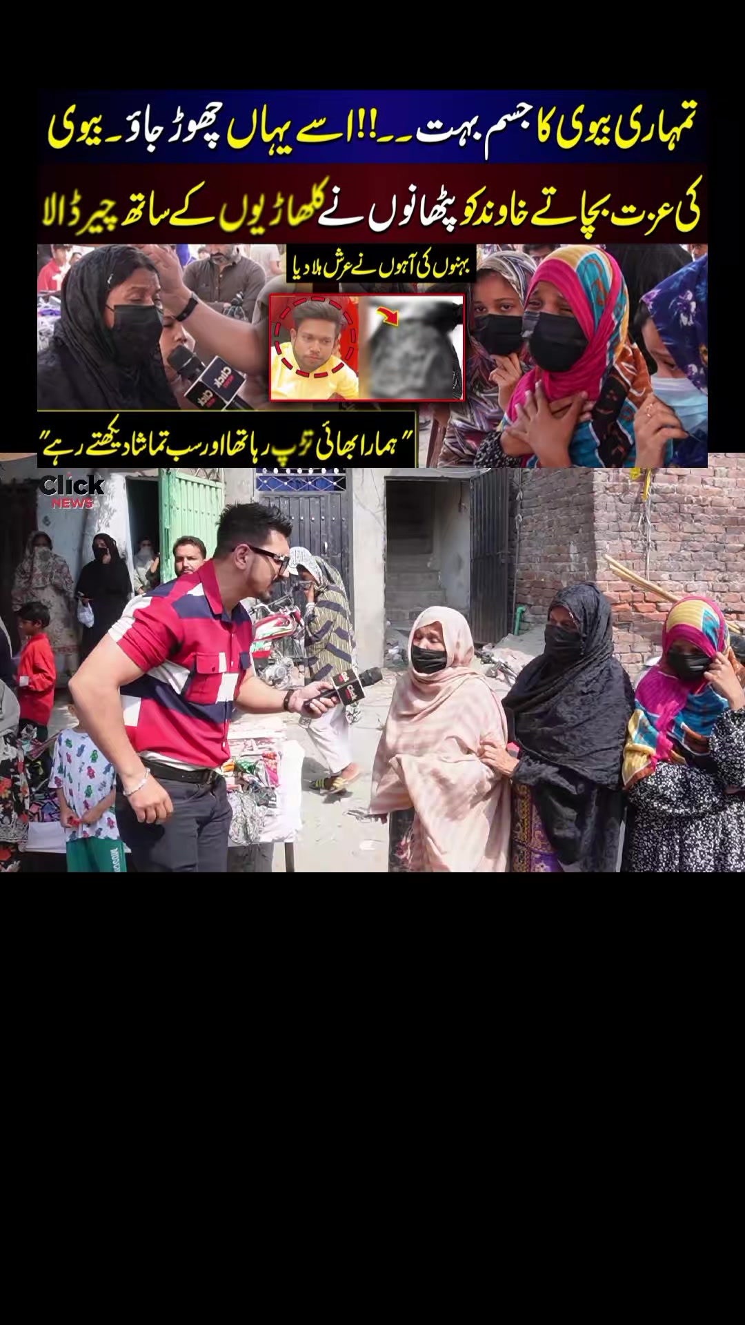 @❤️ فوزیہ بی بی ❤️