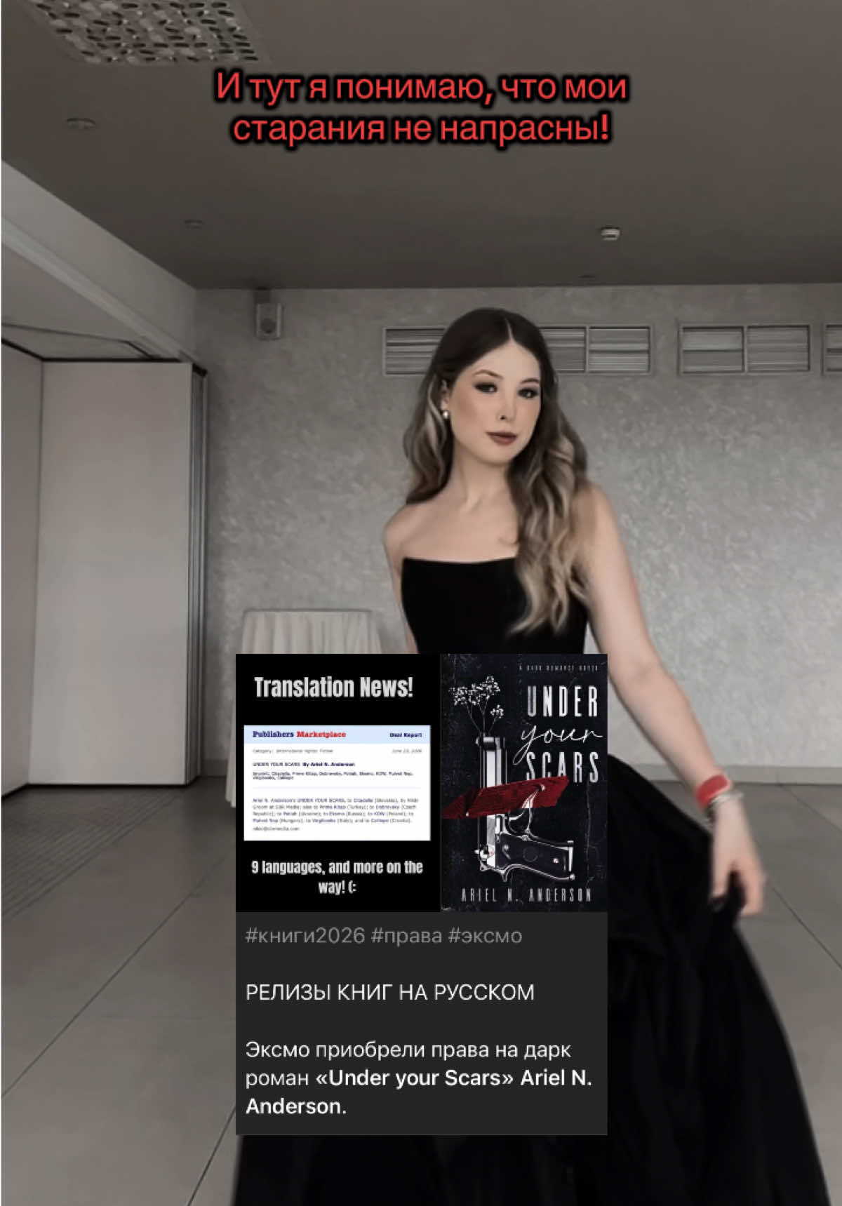 @nelizabeth