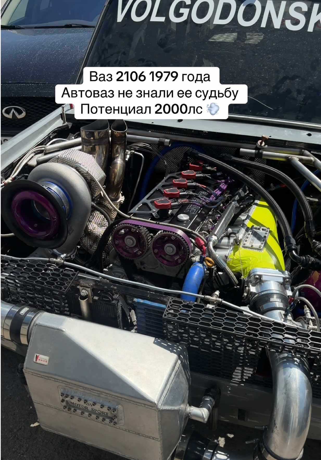 @Suren Azizyan Vaz 2106 1000hp