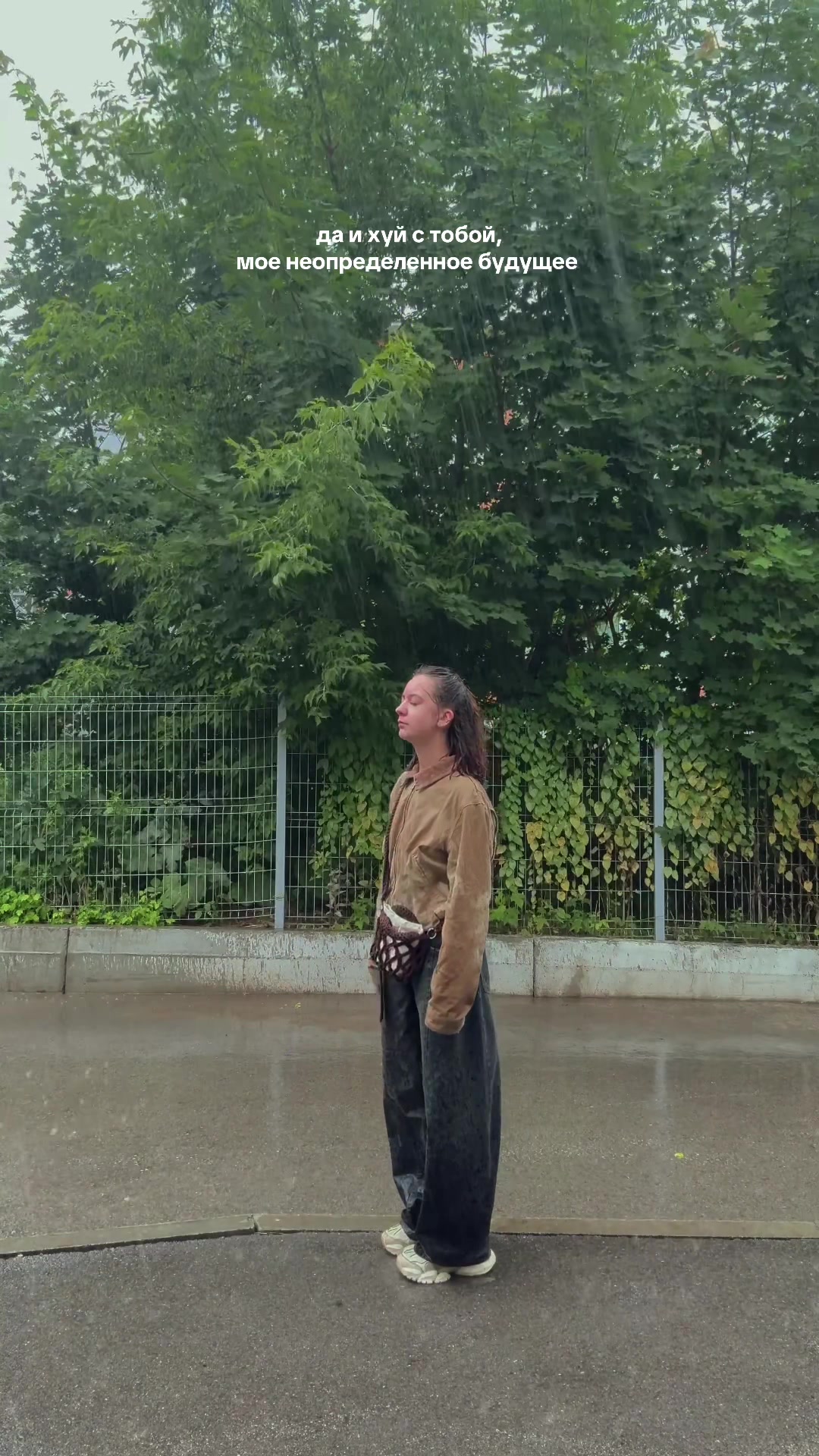 @Ирочка