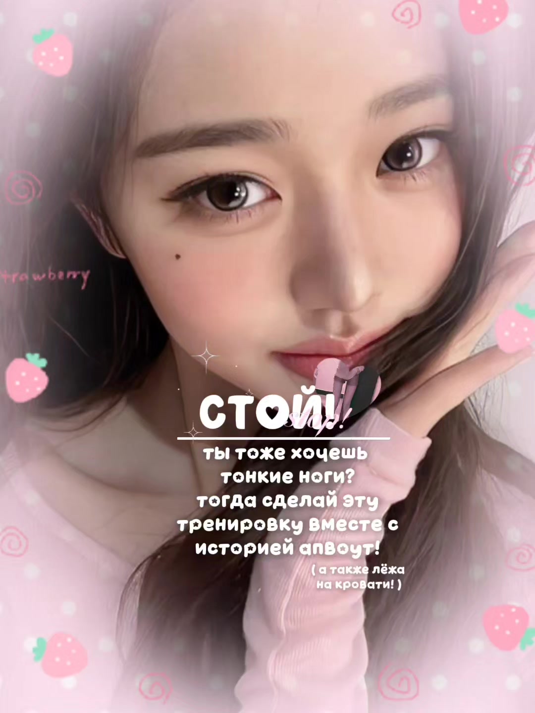 @◜⃞ ♡゙ ֻ𝗻᳢𝝴֞𝘀ֵ𝘁𝗹ყ̼ 𖹭  ׅ