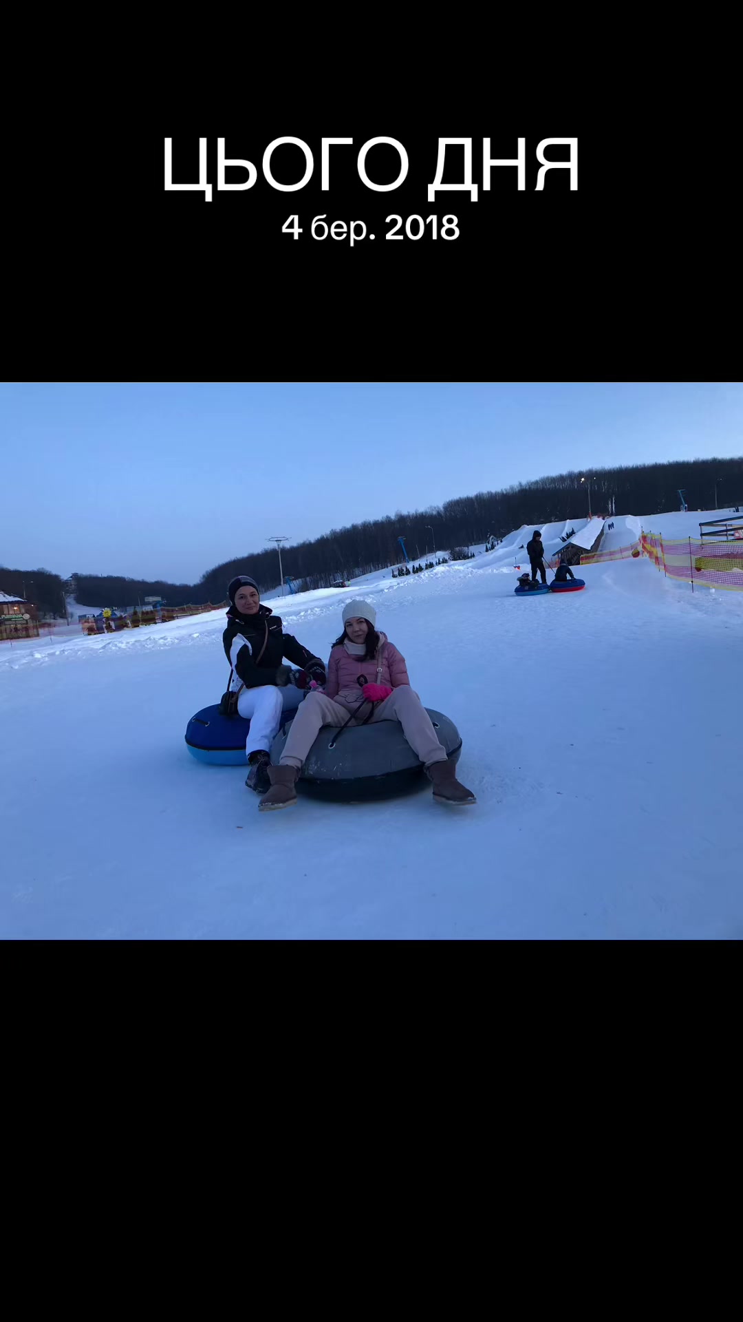 @Альона
