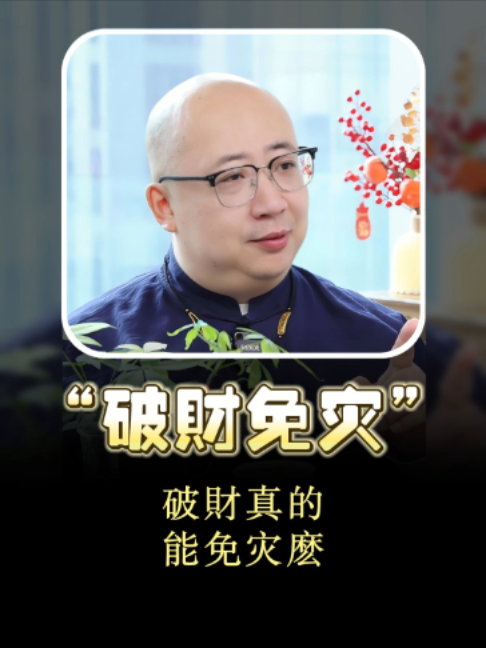 @喃一老师