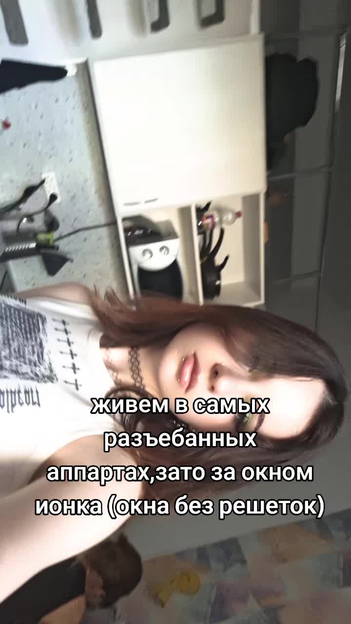 @на хайпе