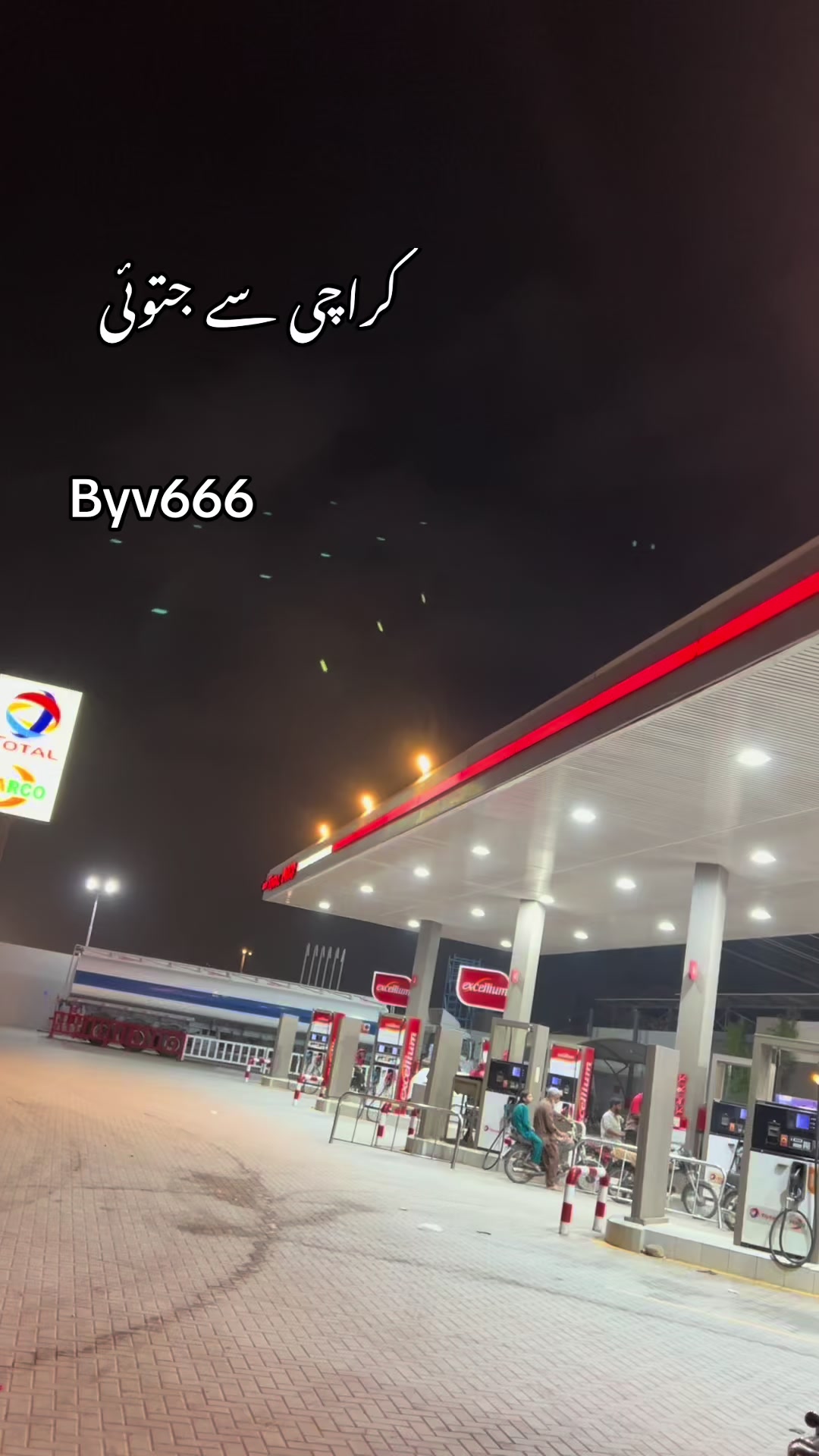 @Arsalan✨