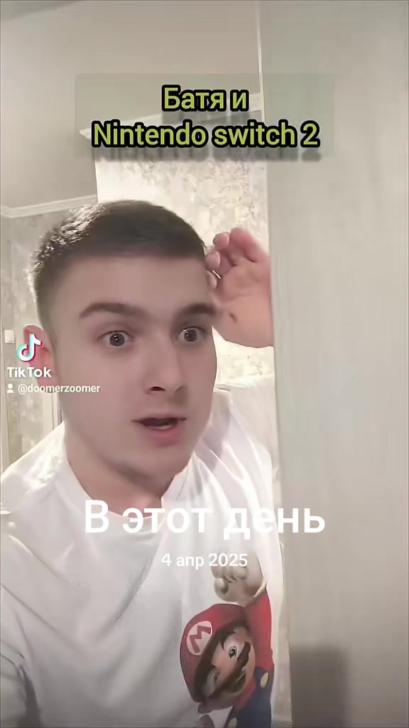 @DoomeR