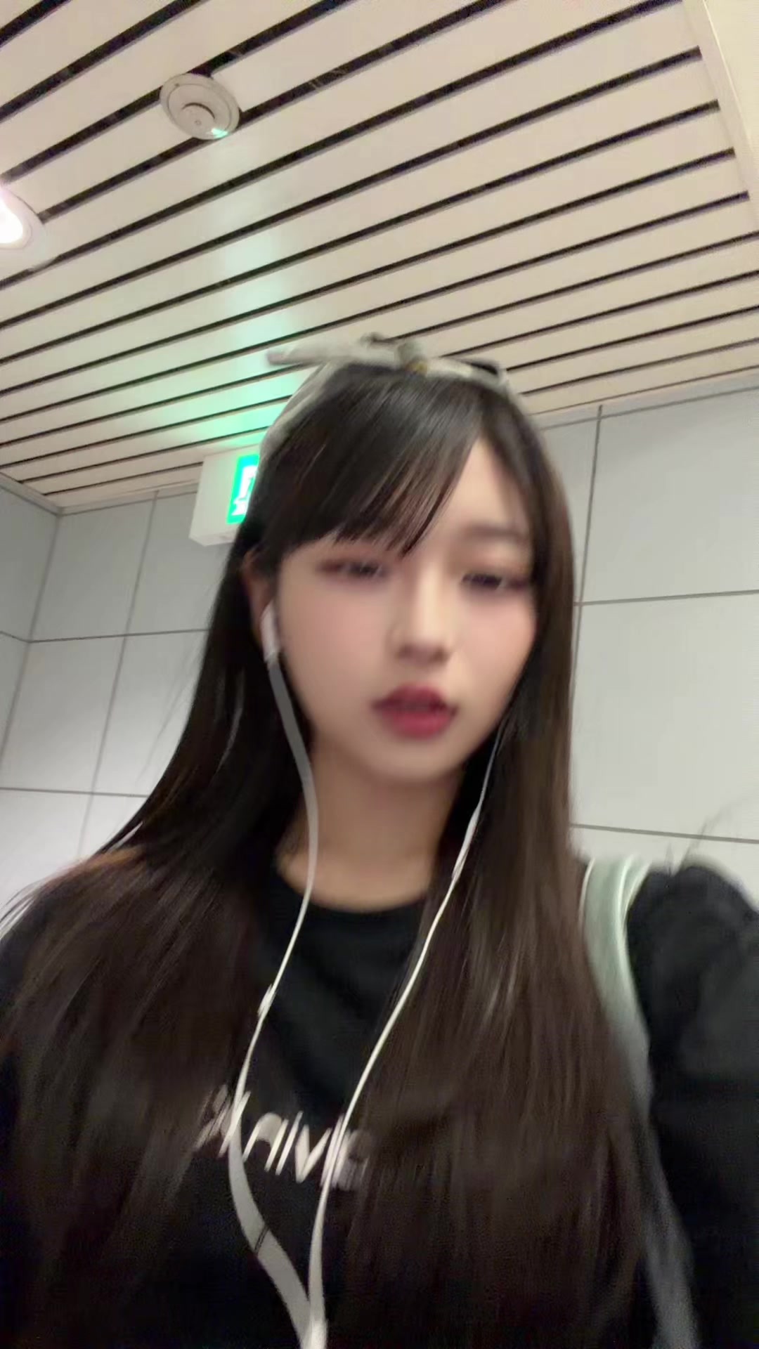 @日向祢音(ひなたねね)