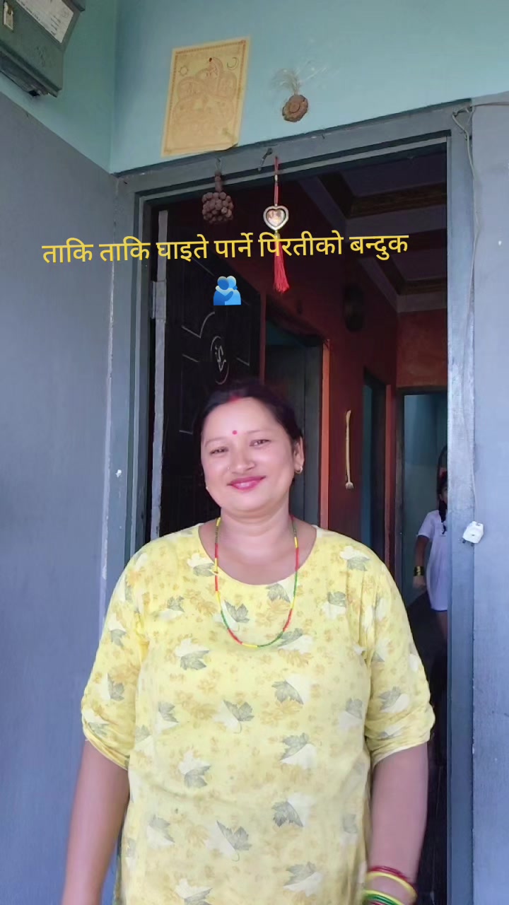 @Dinesh Karki176