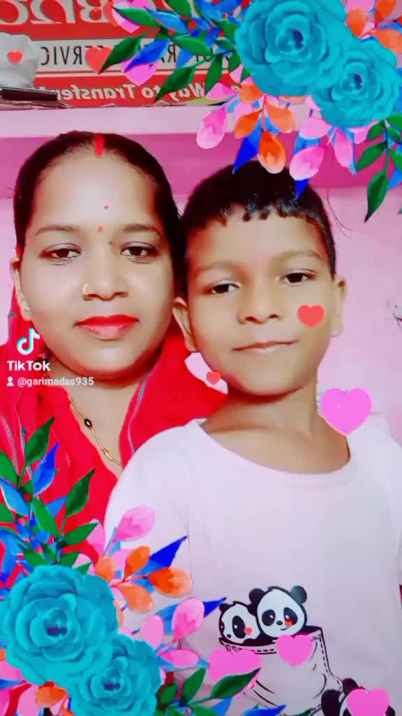 @Gita ji12345