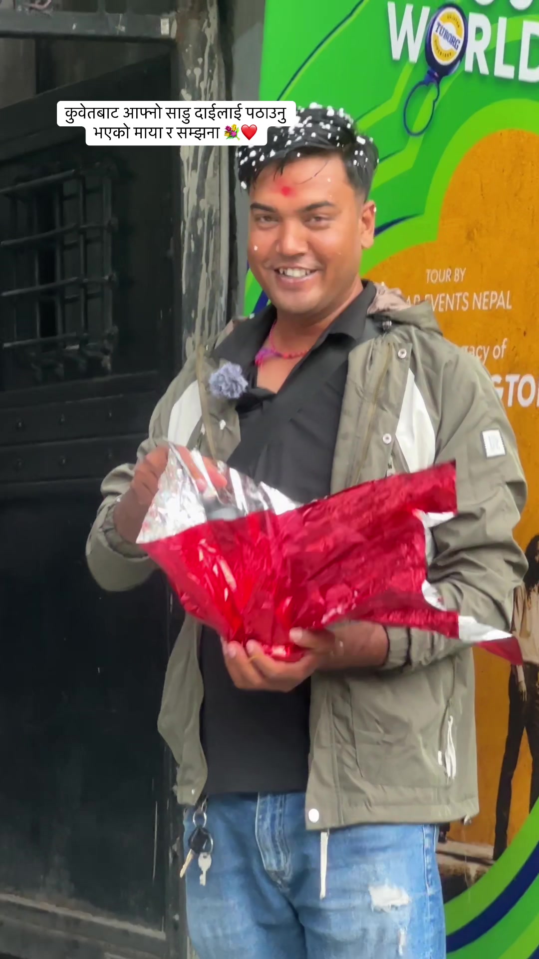 @Sangam Digital Studio,Pokhara