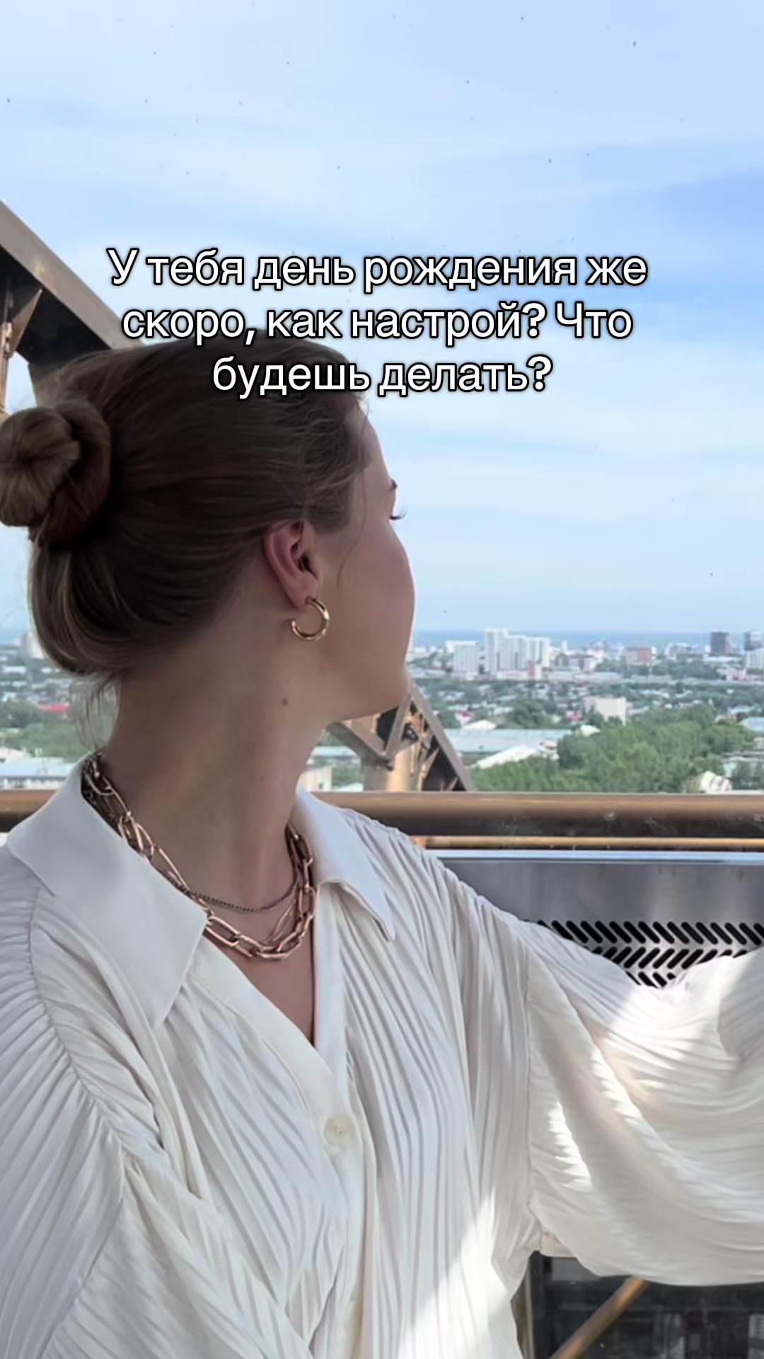 @Pyrlina