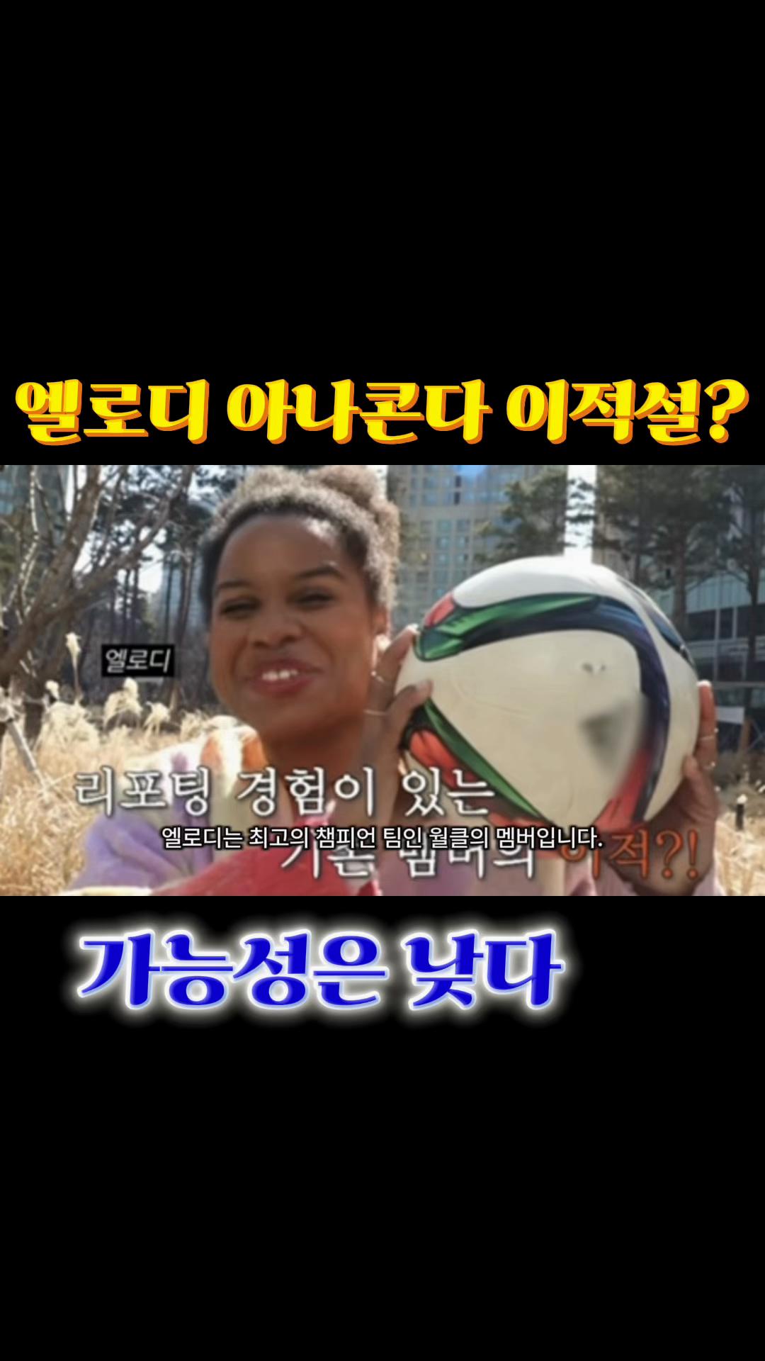 @bisangissue